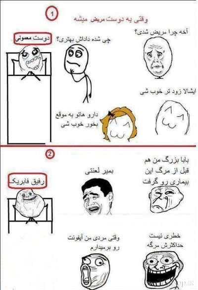 خخخخخخخخخخخخخخخخخخخخخخخخخخخخ