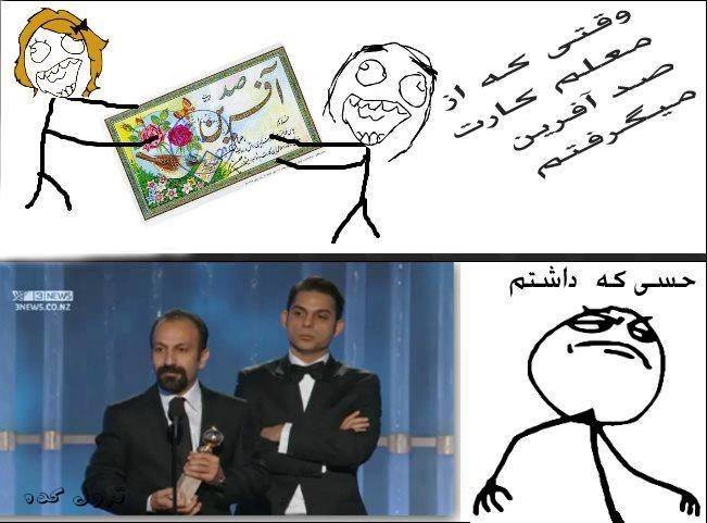 خخخخخخخخخخخخخخخخخخخخخخخخخخخخ
