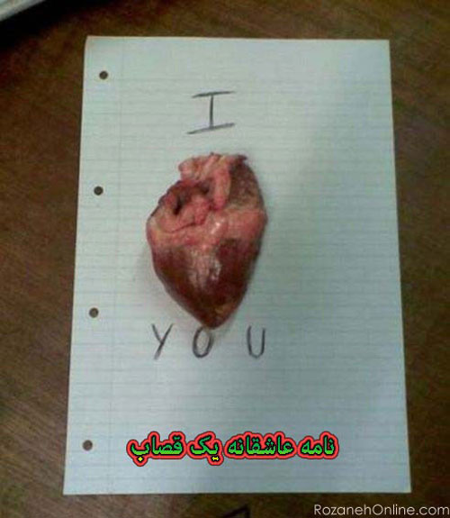 خخخخخخخخخخخخخخخ