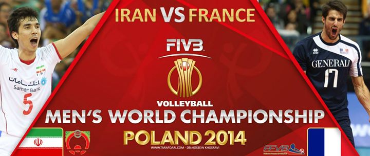 والیبال قهرمانی جهان؛ پیش بازی ایران - فرانسه؛ سومین دیدار ایران در والیبال قهرمانی جهان