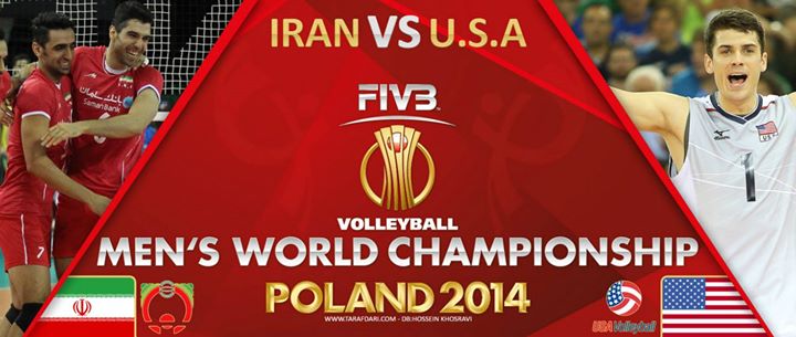 والیبال قهرمانی جهان؛ پیش بازی ایران - آمریکا؛ مصاف تیم های بدون شکست گروه مرگ