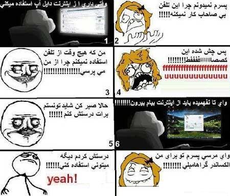س