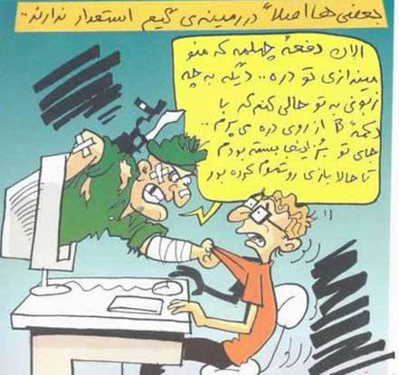 بدون شرح