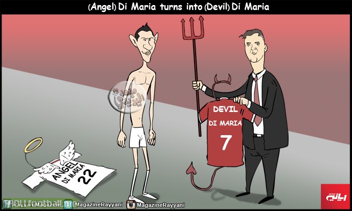 NOW DI MARIA IS DEAVIL