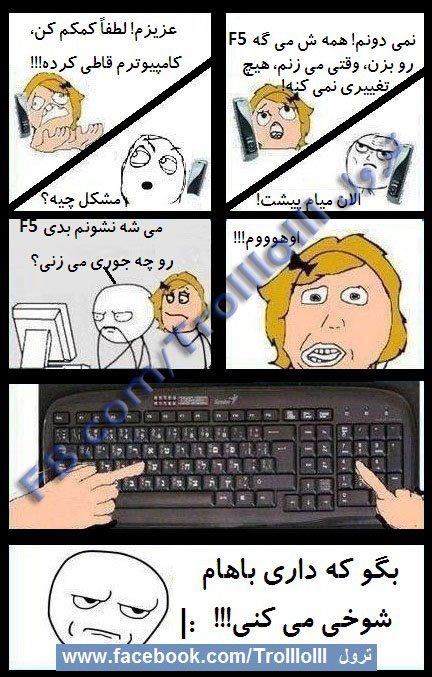 خخخخخخخخخخخخخخخخخخخخخخخ