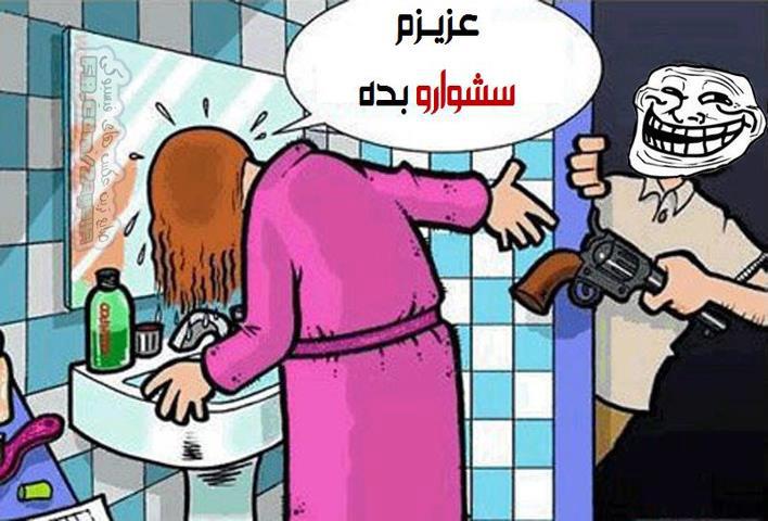 خخخخخخ