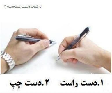 همه بگن فقط یکی ,کدومشون رو انتخاب میکنی؟ ۳۲