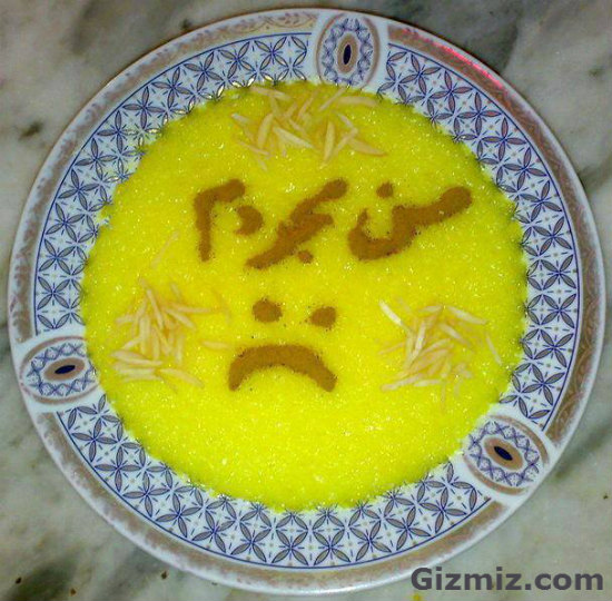 نذریه دختر همسایه!!!خخخخخخخخخخخخخخ