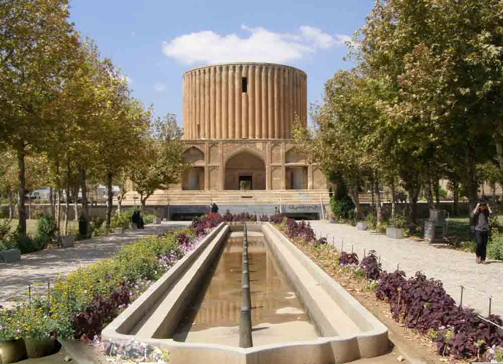 اگه گفتید کجاست؟