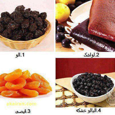 همه بگن فقط یکی ,کدومشون رو انتخاب میکنی؟ ۲۹