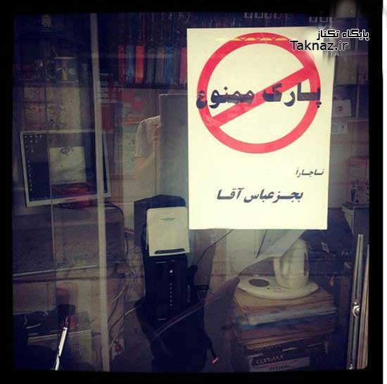 خخخخخخخخخخخخ 