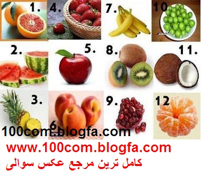 همه بگن فقط یکی ,کدومشون رو انتخاب میکنی؟ ۴۲