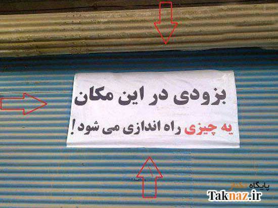 خخخخخخخخ