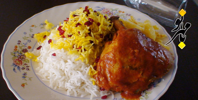 سفارشی واسه داش امین چلسی ۴