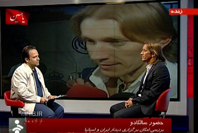 سالگادو در تهران :D