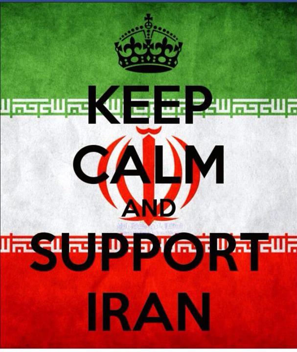 ما از تیم ملی ایران حمایت خواهیم کرد...