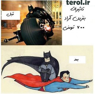 بنزین