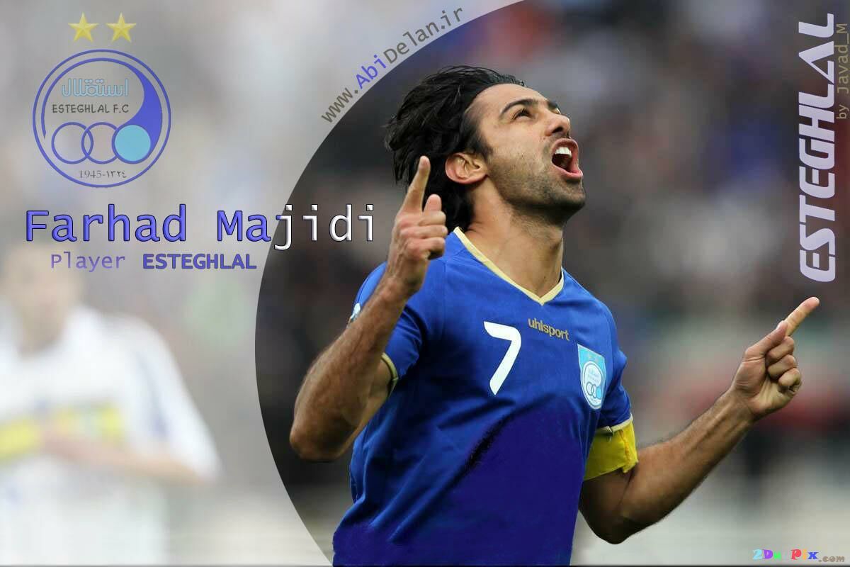 7 مقدس!