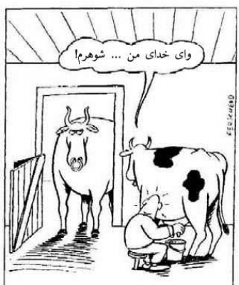 نظر و لایک یادتون نره.