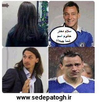 واقعا ارزش دیدنو داره..