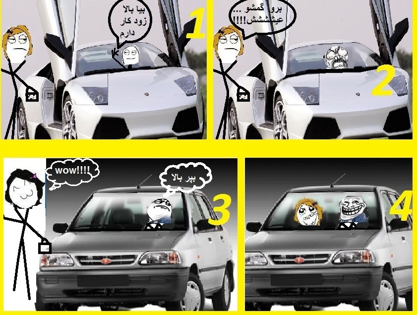 خخخخخخخخخخخخ