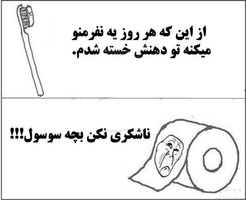 خخخخخخخخخخخ