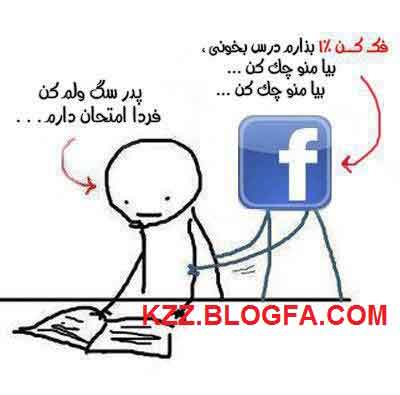 خخخخخخخخخخ