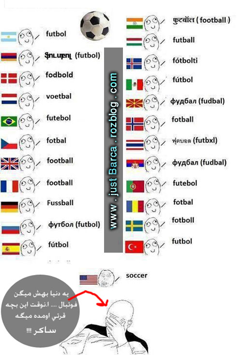 خخخخخخخخخخخخ