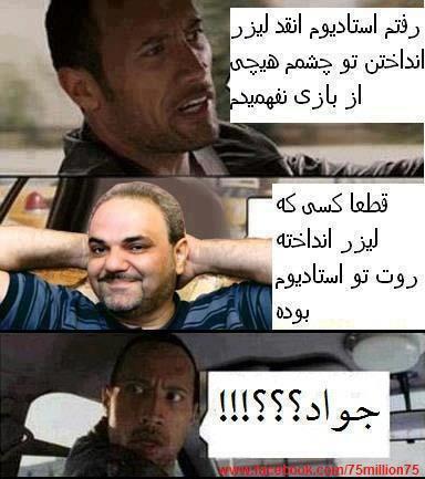 خخخخخخخخخخخخ