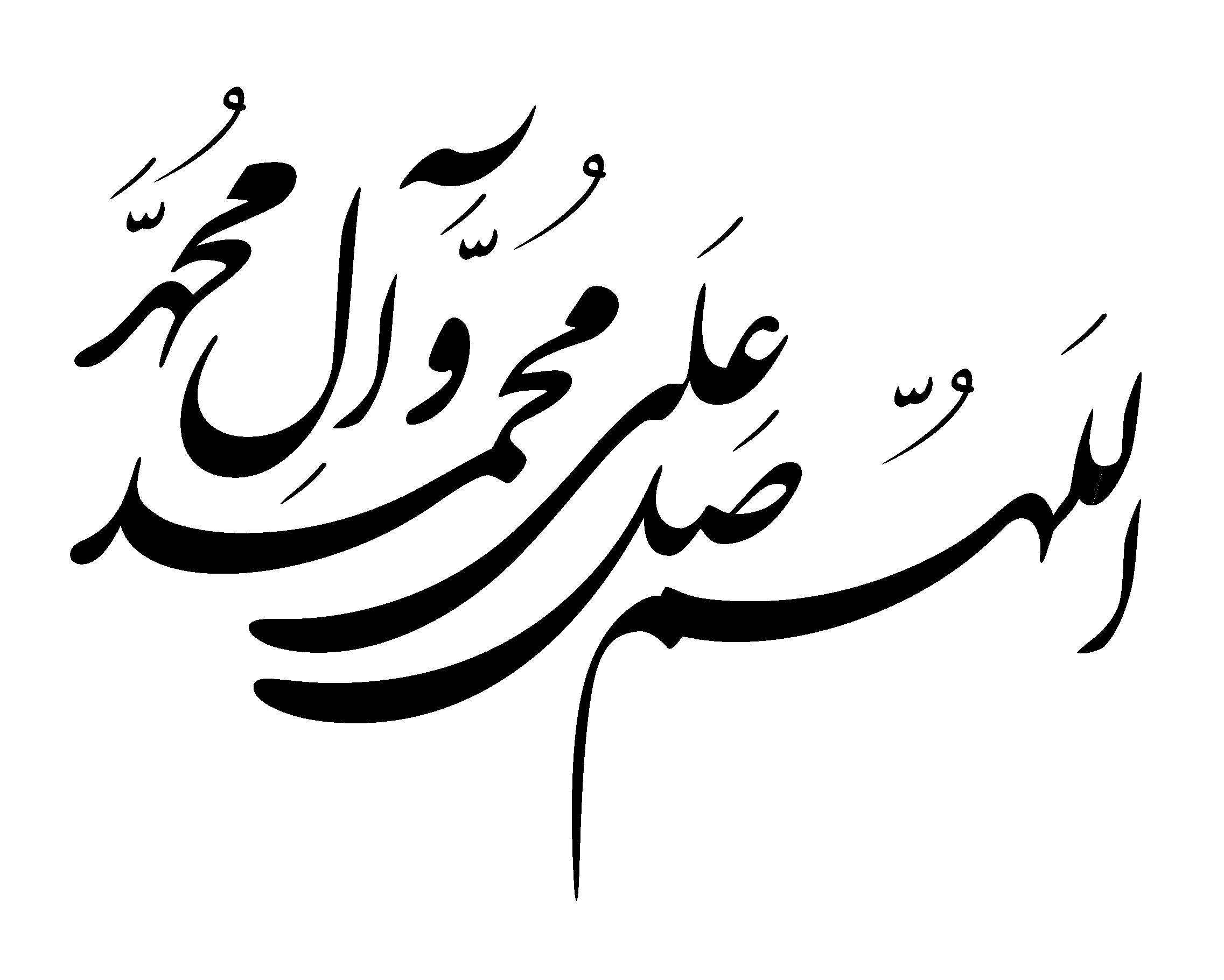 من  پاکم :)))))