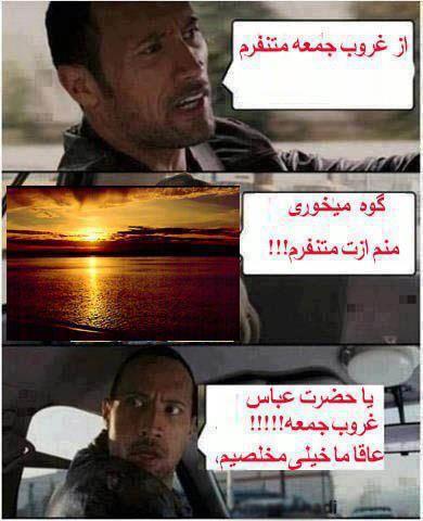 خخخخخخخخخخخ