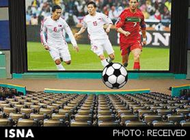 اظهارنظر فردوسی‌پور درباره پخش مسابقات فوتبال در سینماها