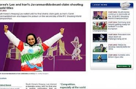 بازتاب مدال طلای بانوی تیرانداز ایران در سایت کمیته بین‌المللی پارالمپیک