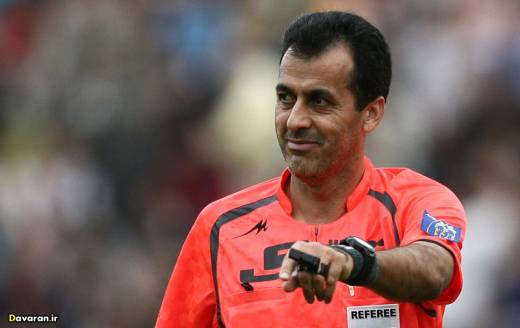 مرادی ناظر داوری دیدار الهلال و العین