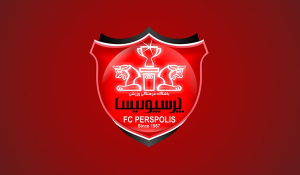 پرسپولیس