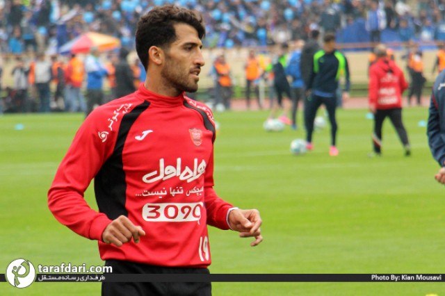 هافبک پرسپولیس - پرسپولیس