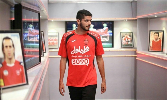 مدافع پرسپولیس - پرسپولیس