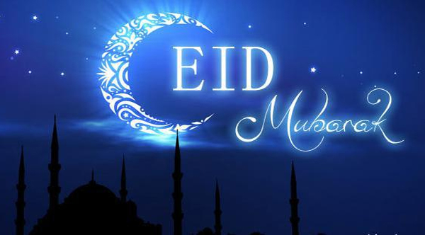 عید قربان مبارک - Qurban Eid
