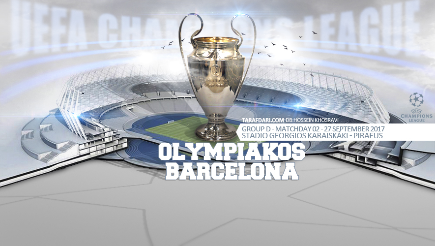 Olympiacos - FC Barcelona - Uefa Champions League - لیگ قهرمانان اروپا