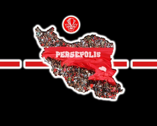 ارتش سرخ ایران  پرسپولیس قهرمان