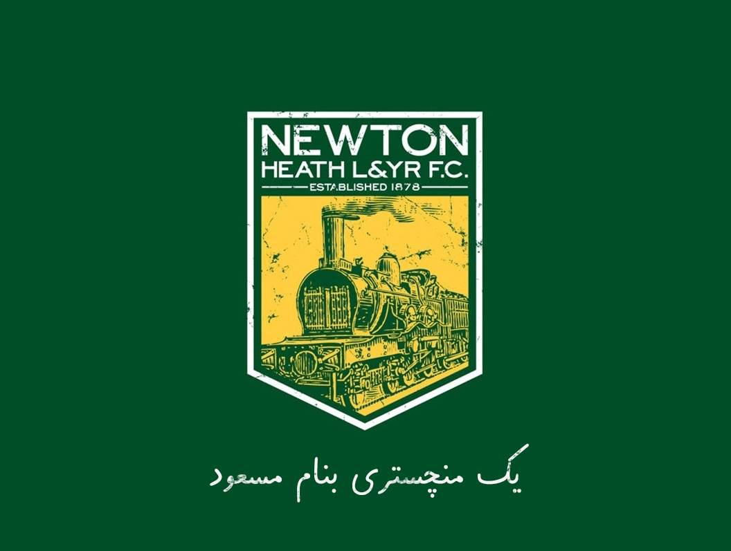 Newton Heath L&YR F.C. 1878