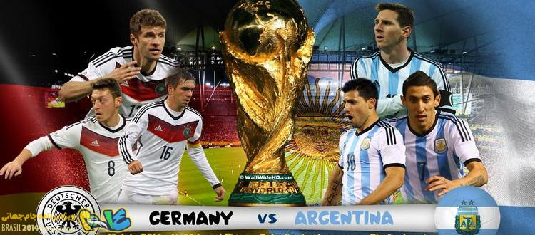 آرژانتین4-1آلمان در بازی دوستانه-پرز حسرت از دست دادن دیماریا را خورد