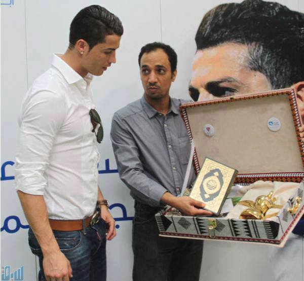 رونالدو