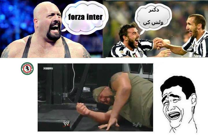 خیلی با حاله!