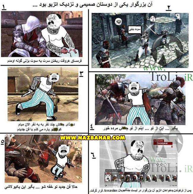 خخخخخخخخ