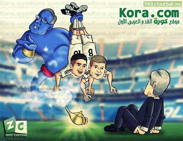 عمو پرز غول چراغ جادو!