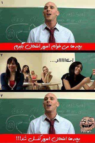 خخخخخخخخ