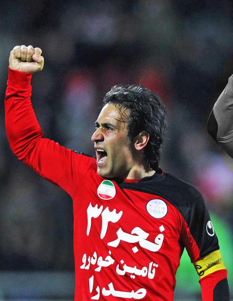 عشق...غیرت