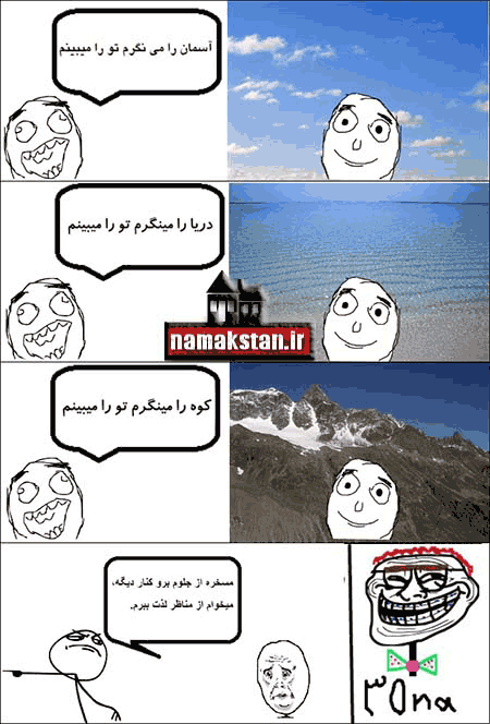 خخخخخخخخ