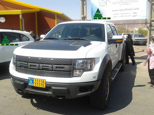 اینجا تبریز است . . .9